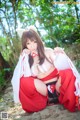 Cosplay Saku - Trannypornsex Bbw Xlxxx P11 No.29470f