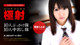 Kotomi Asakura - Vs Javtubehd Downloads P3 No.d2f3be