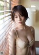 Miki Sato 佐藤美希, Weekly Playboy 2021 No.33-34 (週刊プレイボーイ 2021年33-34号) P4 No.f4195c