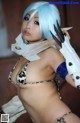 Cosplay Akiton - Lasbins Hot Memek P2 No.4cae95 Image No. 21