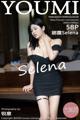 YouMi Vol.539: 娜 露 Selena (59 photos) P52 No.0c1784