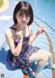 Minami Yamada 山田南実, Young Jump 2021 No.04-05 (ヤングジャンプ 2021年4-5号) P12 No.dd23a0