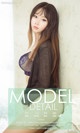 UGIRLS - Ai You Wu App No.802: Model Li Chun Er (李纯 儿) (40 photos) P4 No.bb0ee1