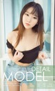 UGIRLS - Ai You Wu App No.802: Model Li Chun Er (李纯 儿) (40 photos) P39 No.8a6852